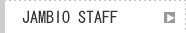 JAMBIO STAFF