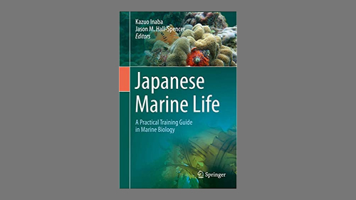 Publication 17