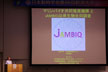 第1回JAMBIO国際シンポジウム